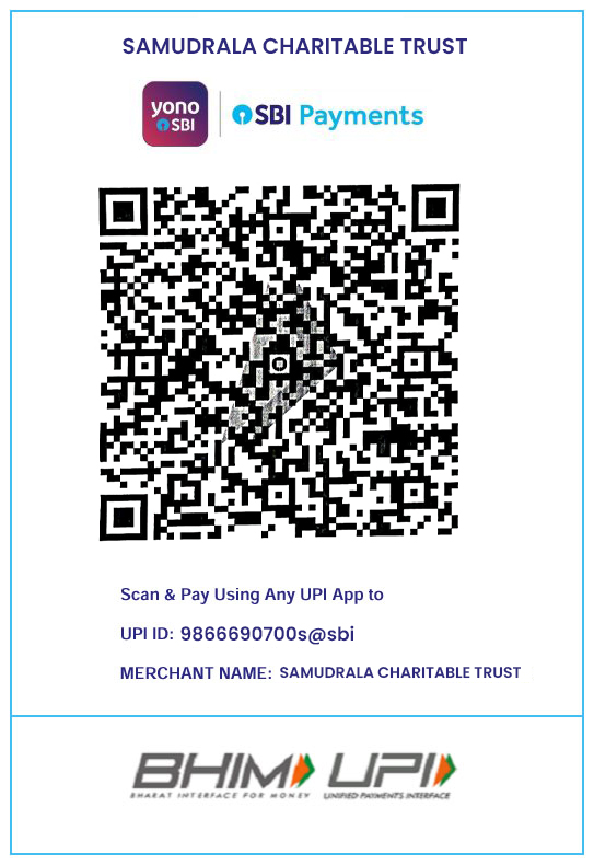 samudrala_charitable_trust